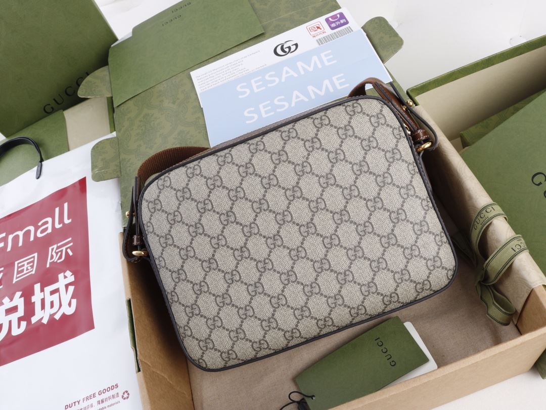 Messenger bag with Interlocking G GG Supreme - GB003
