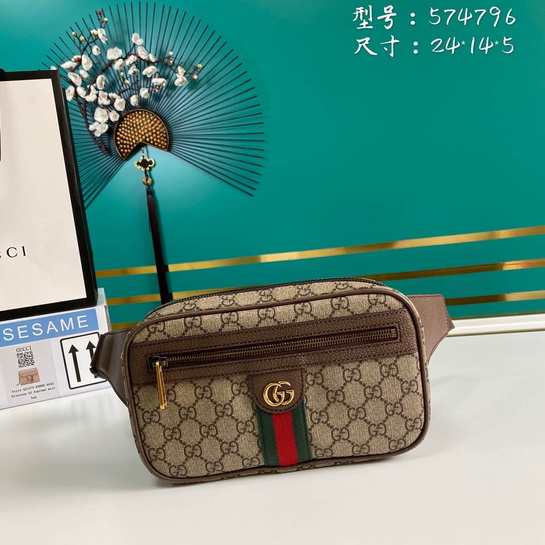 Ophidia GG belt bag soft GG Supreme – GB006