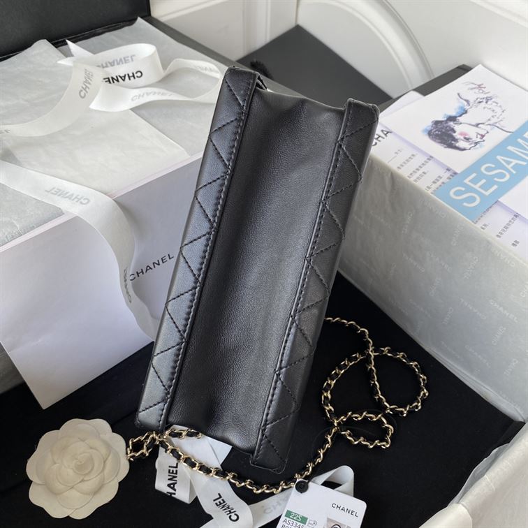 Vanity Case Calfskin & Gold-Tone Metal Black – CB009