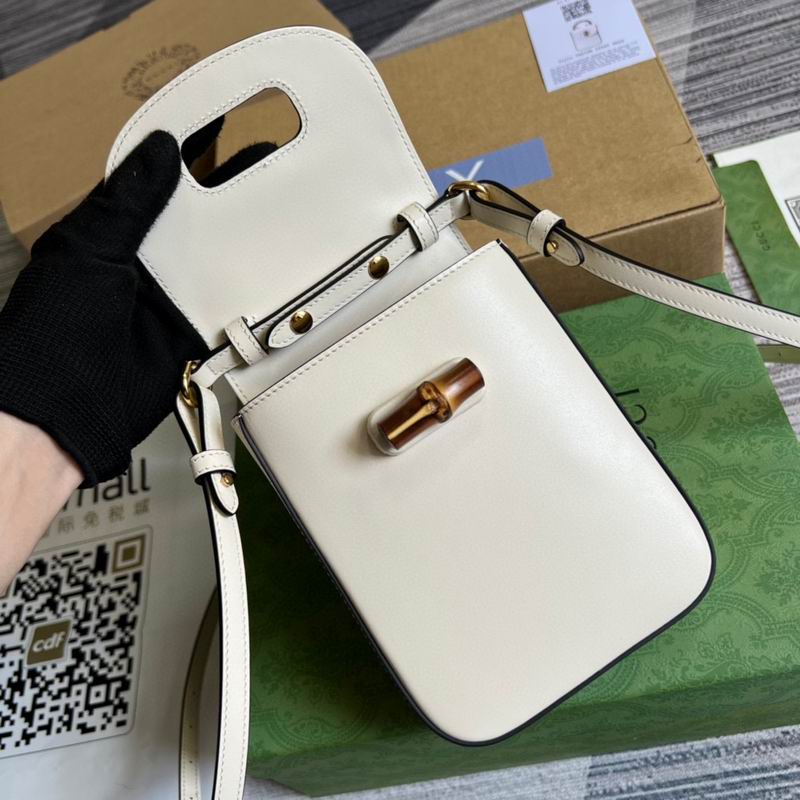 Bamboo mini handbag White leather – GB045