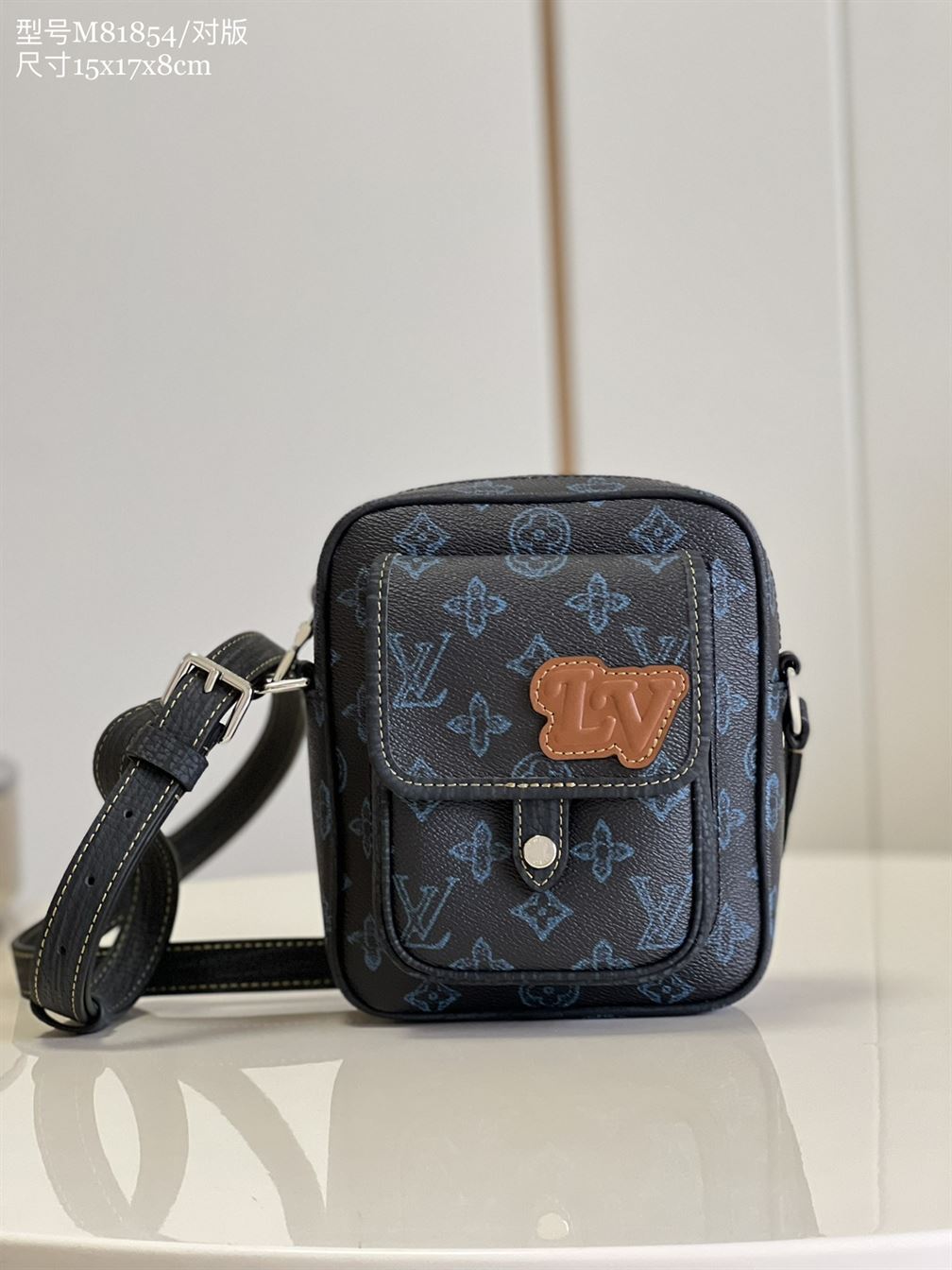 Christopher Wearable Wallet Blue Monogram coated canvas – LB022