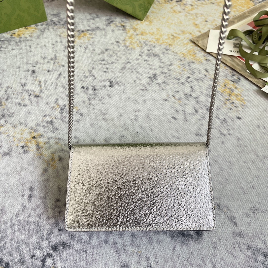 Dionysus super mini bag Silver lamé leather – GB047