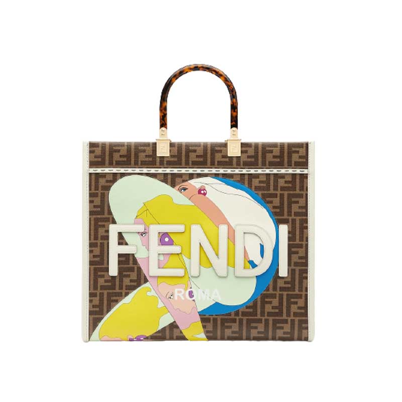 Fendi Sunshine Medium FF glazed fabric shopper with inlay – FB026