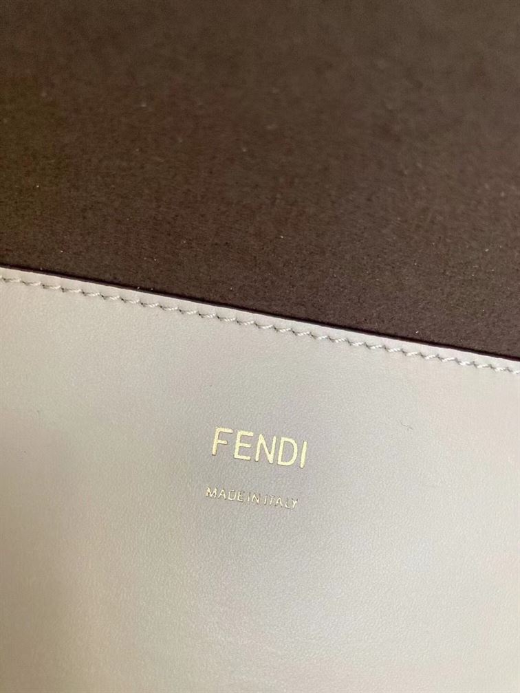 Fendi Sunshine Medium FF glazed fabric shopper with inlay – FB026