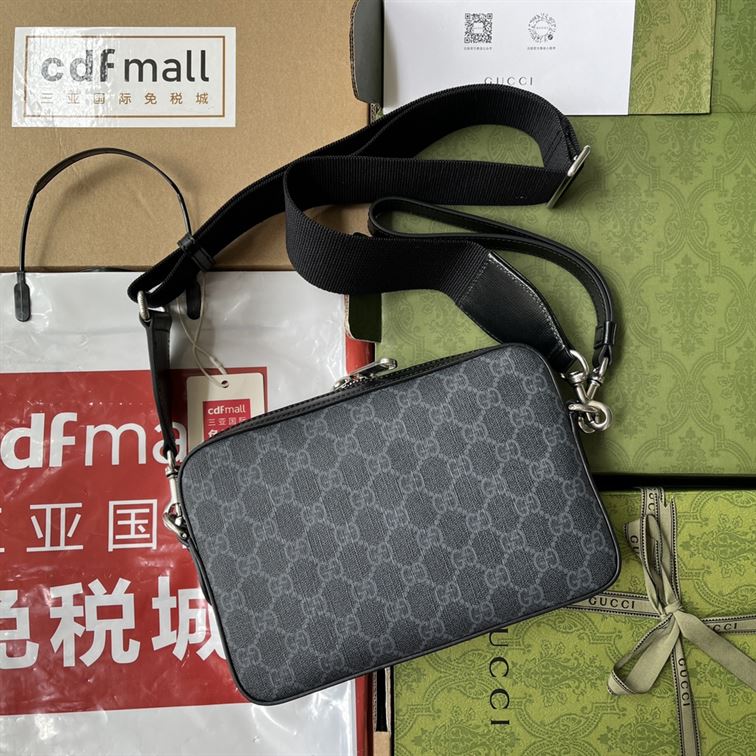 Shoulder bag with Interlocking G - GB022