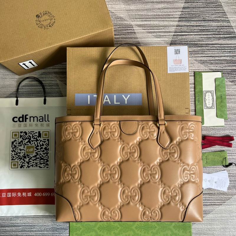 GG Matelassé leather medium tote Beige - GB041