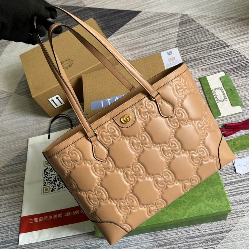 GG Matelassé leather medium tote Beige - GB041