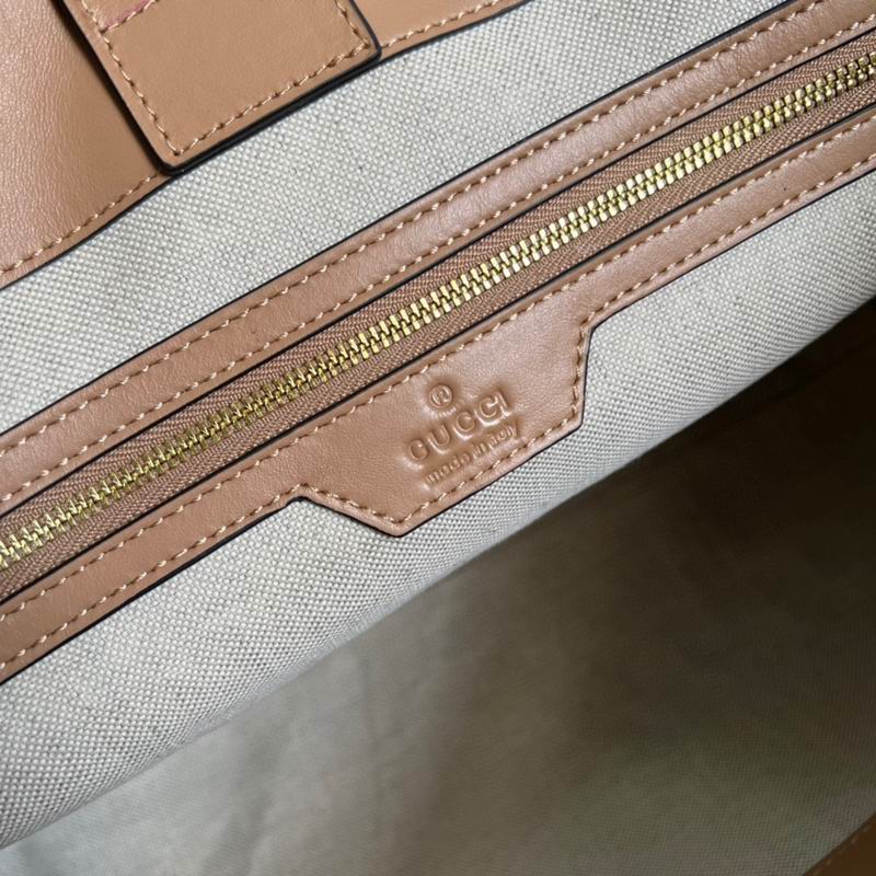 GG Matelassé leather medium tote Beige - GB041