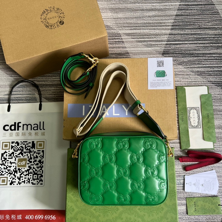 GG Matelassé leather small bag Bright green – GB029
