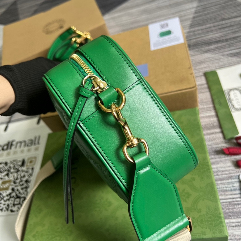 GG Matelassé leather small bag Bright green – GB029