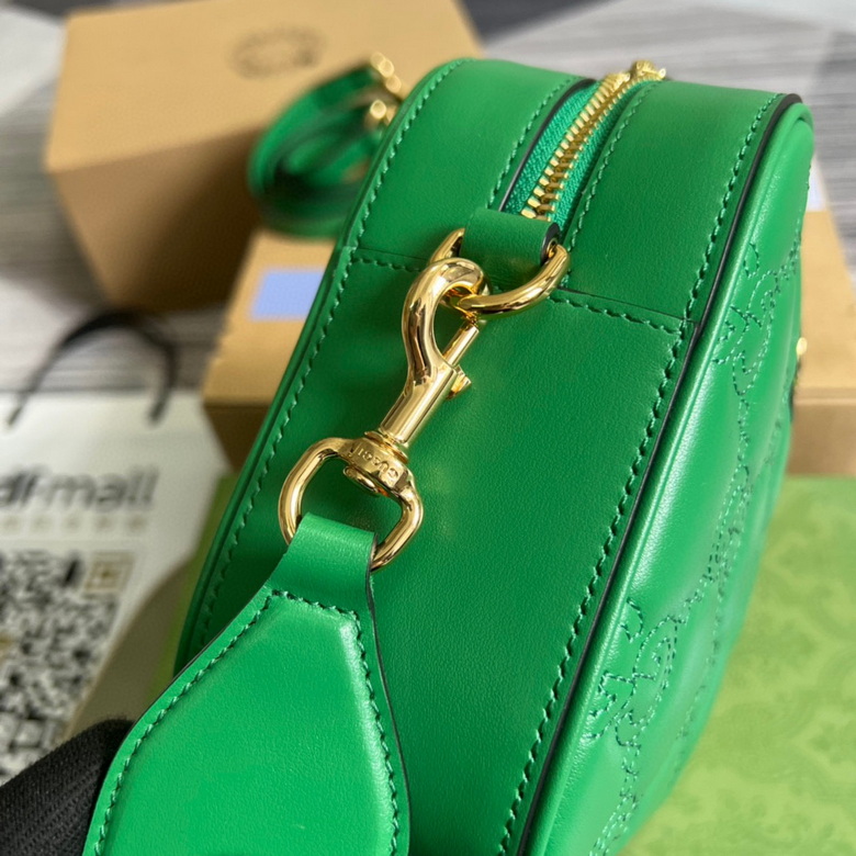 GG Matelassé leather small bag Bright green – GB029
