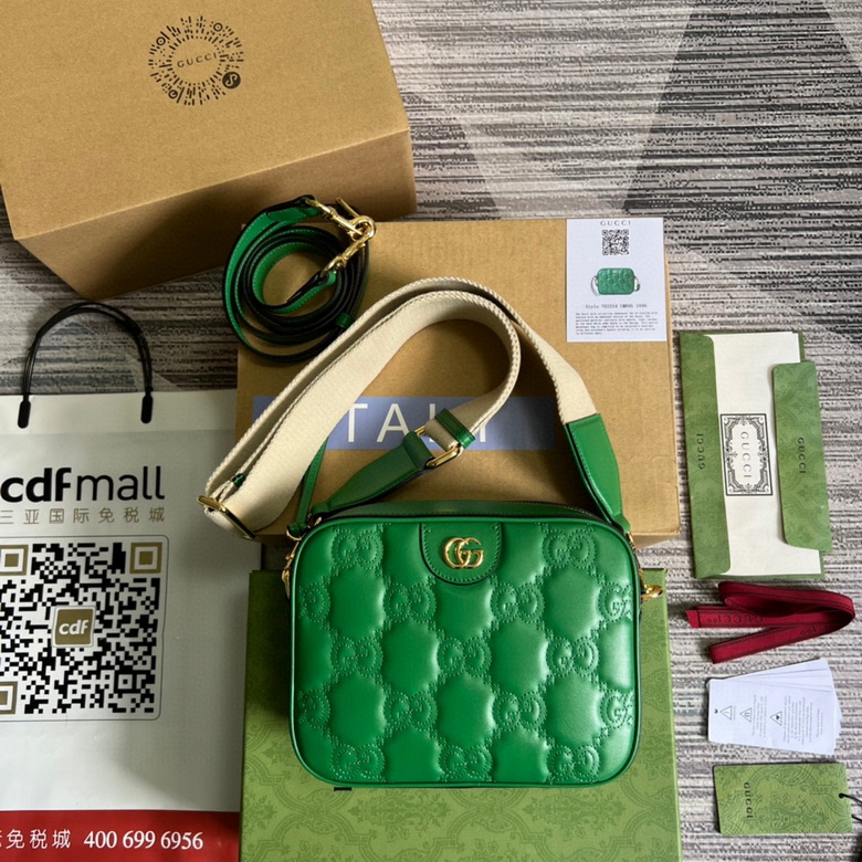 GG Matelassé leather small bag Bright green – GB029