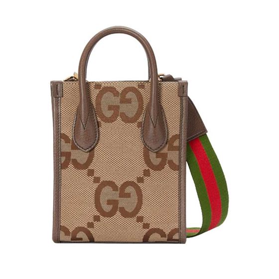Jumbo GG mini tote bag – GB017