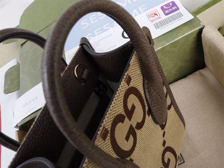Jumbo GG mini tote bag – GB017