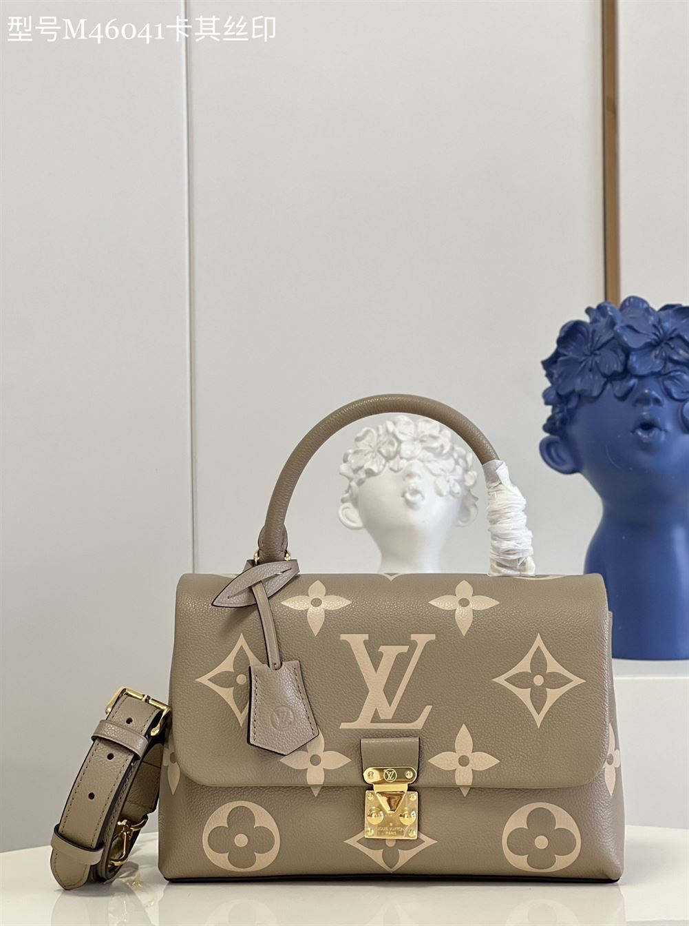 Louis Vuitton Madeleine MM handbag Dove Gray Crème Beige – LB015
