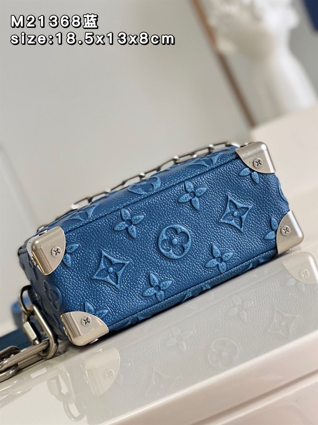 Mini Soft Trunk Denim Blue – LB028