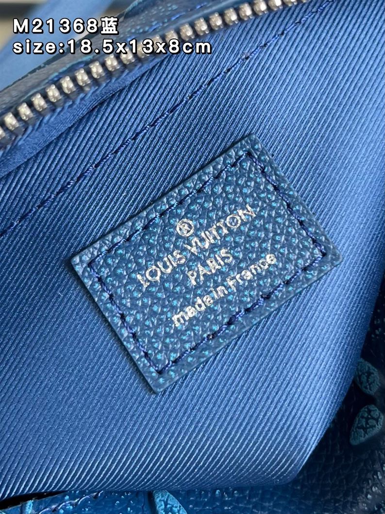 Mini Soft Trunk Denim Blue – LB028