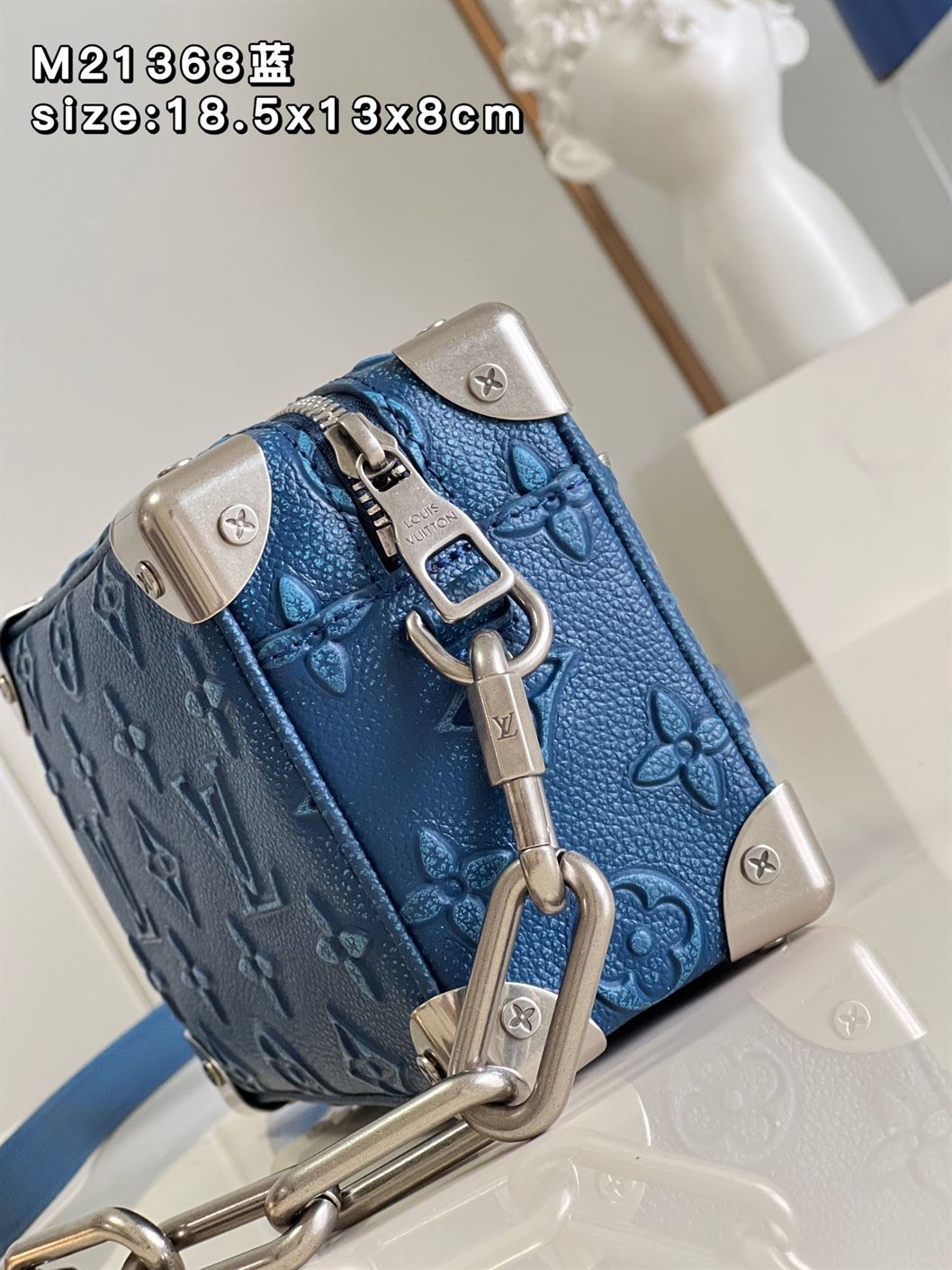 Mini Soft Trunk Denim Blue – LB028