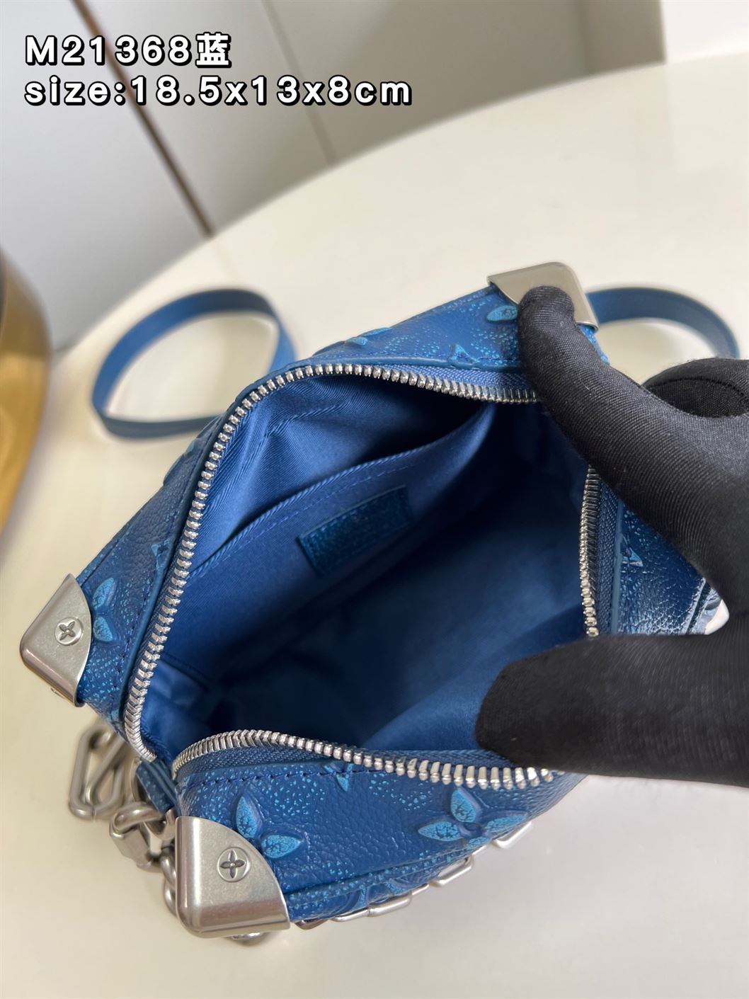 Mini Soft Trunk Denim Blue – LB028