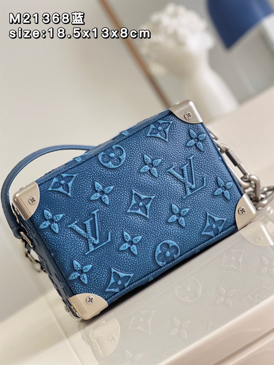 Mini Soft Trunk Denim Blue – LB028