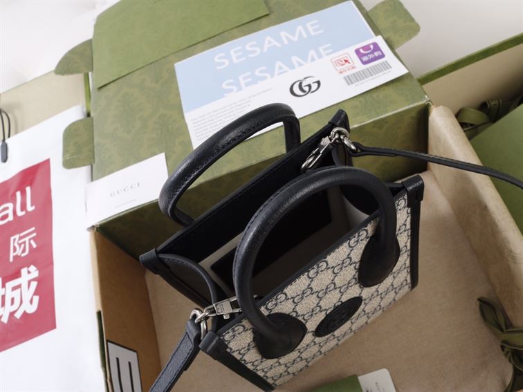 Mini tote bag with Interlocking G – GB016