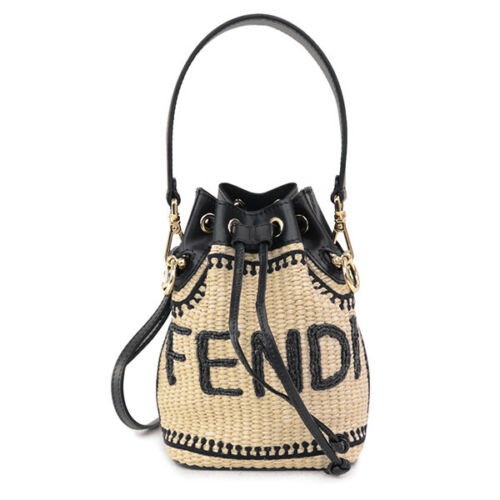 Mon Tresor Beige and black straw mini bag – FB009