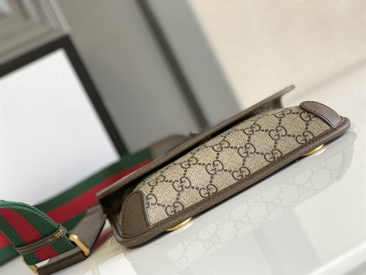 Neo Vintage small messenger bag - GB013