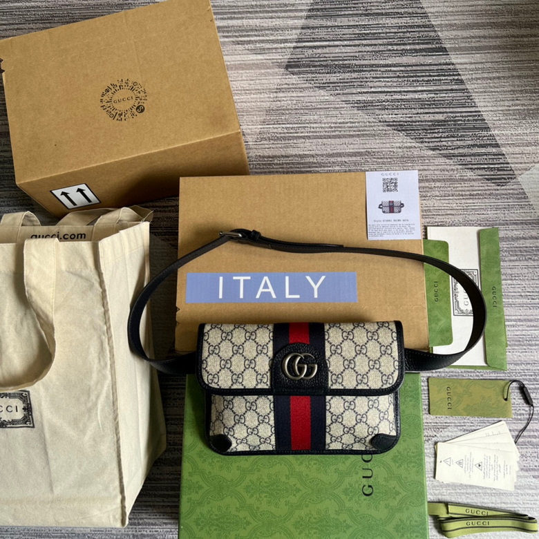 Ophidia belt bag Beige and blue GG Supreme canvas – GB034