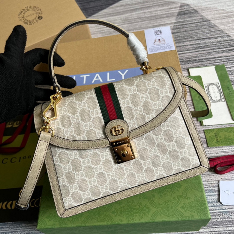 Ophidia small GG top handle bag Beige and white - GB055