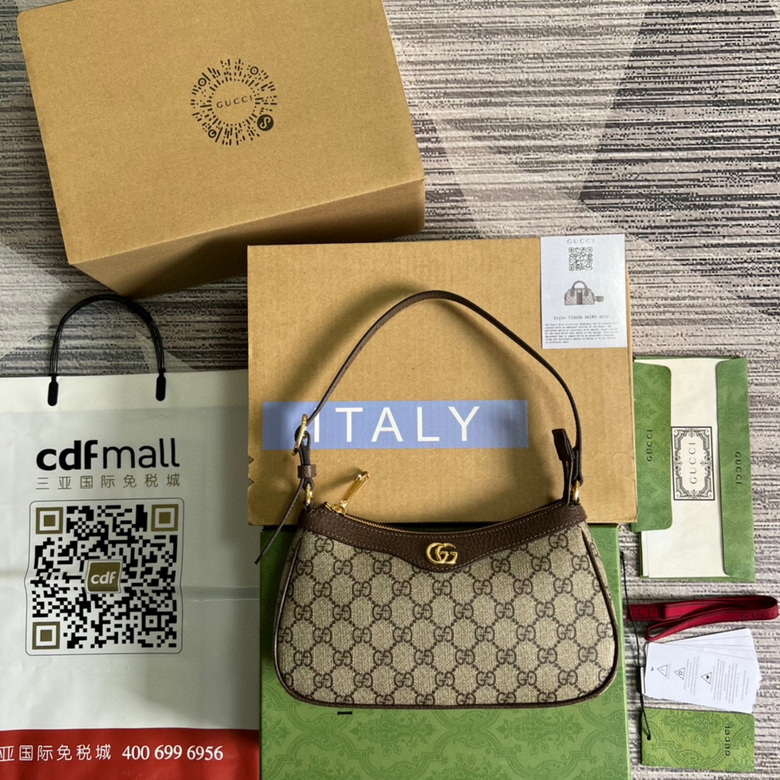 Ophidia small handbag Beige and ebony – GB025