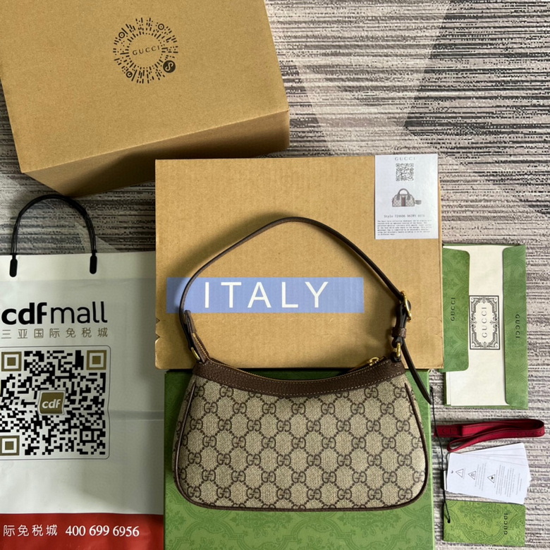 Ophidia small handbag Beige and ebony – GB025
