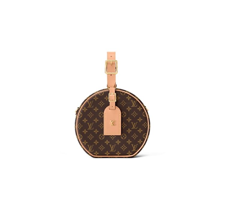 Petite Boite Chapeau Monogram Canvas – LB010