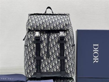 Dior Explorer backpack Beige and black – DB025