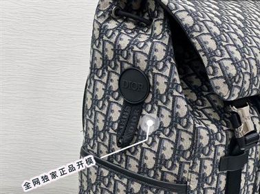 Dior Explorer backpack Beige and black – DB025