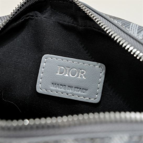 Dior Hit The Road messenger pouch Grey – DB028