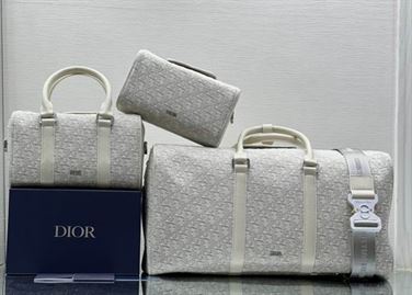 Dior Lingot 50 Duffle bag Cream Dior Oblique Jacquard – DB047