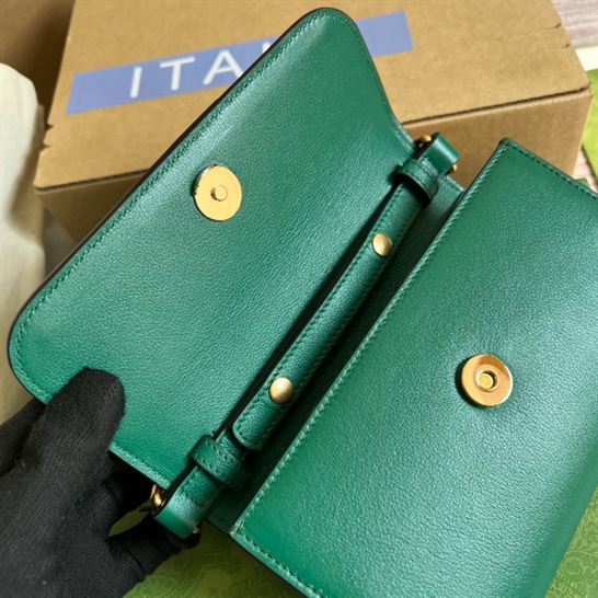 Gucci Diana small shoulder bag Emerald green leather – GB067