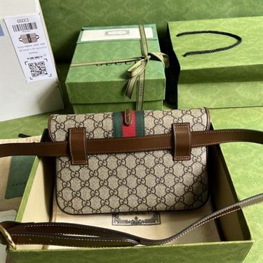 Jackie 1961 belt bag Beige and ebony – GB073