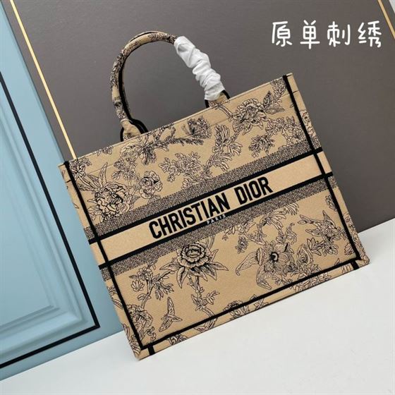 Large Dior Book Tote Powder Pink Jardin Botanique Embroidery – DB040