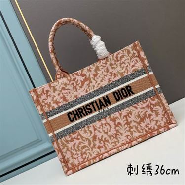 Medium Dior Book Tote Metallic Pink Brocart Embroidery – DB041