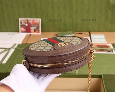 Ophidia GG mini round shoulder bag Beige/ebony GG Supreme canvas – GB079