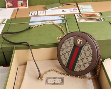 Ophidia GG mini round shoulder bag Beige/ebony GG Supreme canvas – GB079