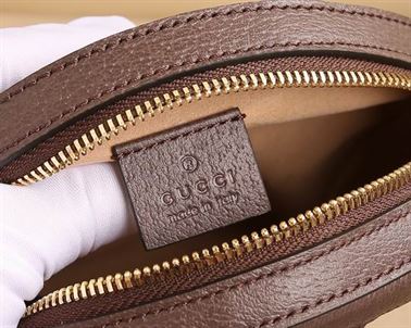 Ophidia GG mini round shoulder bag Beige/ebony GG Supreme canvas – GB079