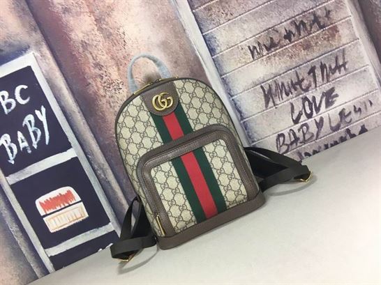 Ophidia GG small backpack Beige ebony – GB071