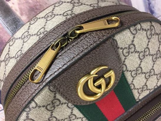 Ophidia GG small backpack Beige ebony – GB071
