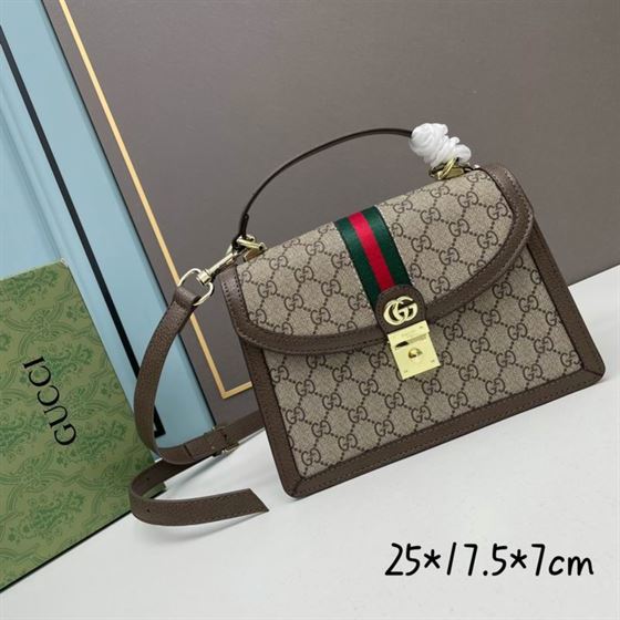Ophidia GG small top handle bag Beige/ebony brown leather trim – GB084