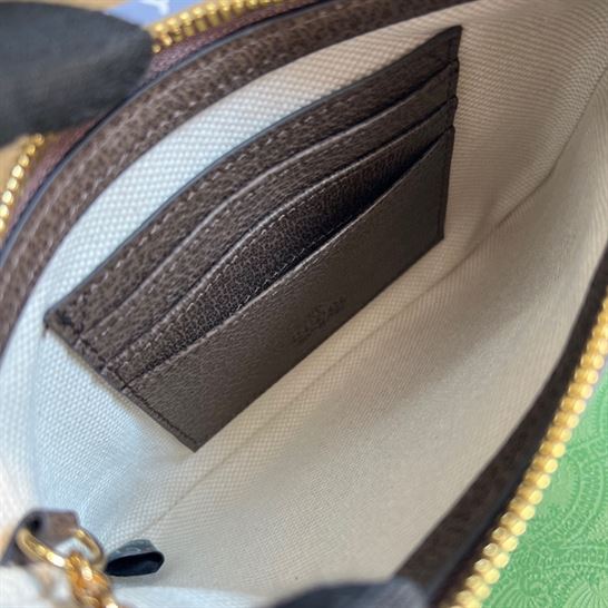 Ophidia utility belt beige and ebony GG Supreme canvas – GB068