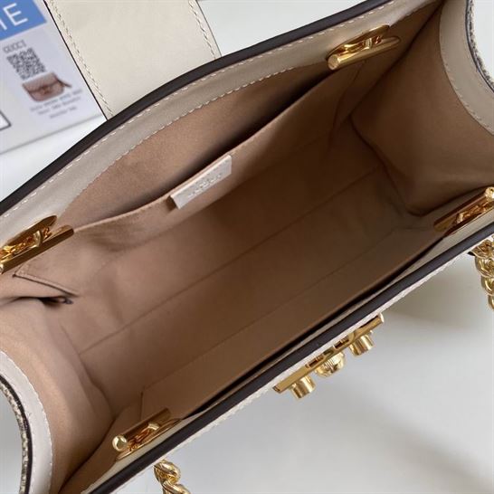 Padlock GG small shoulder bag Beige/ebony white leather detail - GB082