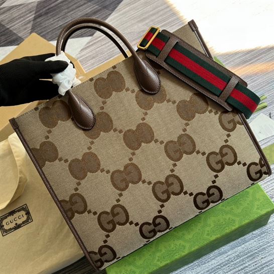 Tote bag with jumbo GG Camel and ebony - GB076