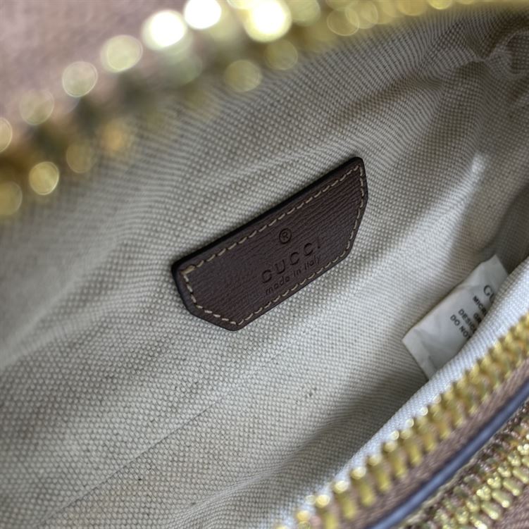 Belt bag with Interlocking G Brown leather details – GB144